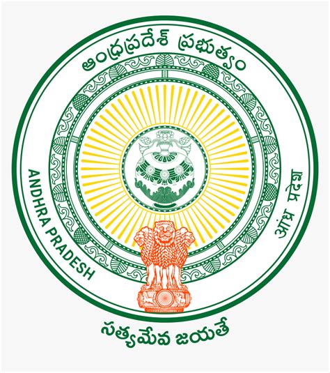 ap logo|ap govt new logo.